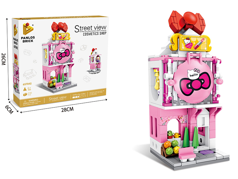 Street View Series Small Particle Building Blocks - Cosmetics Shop 230pcs