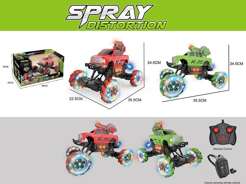 1:12 Spray Water Bomb Stunt Climbing Car With Lights(Handle Remote Control + Induction Remote Control)