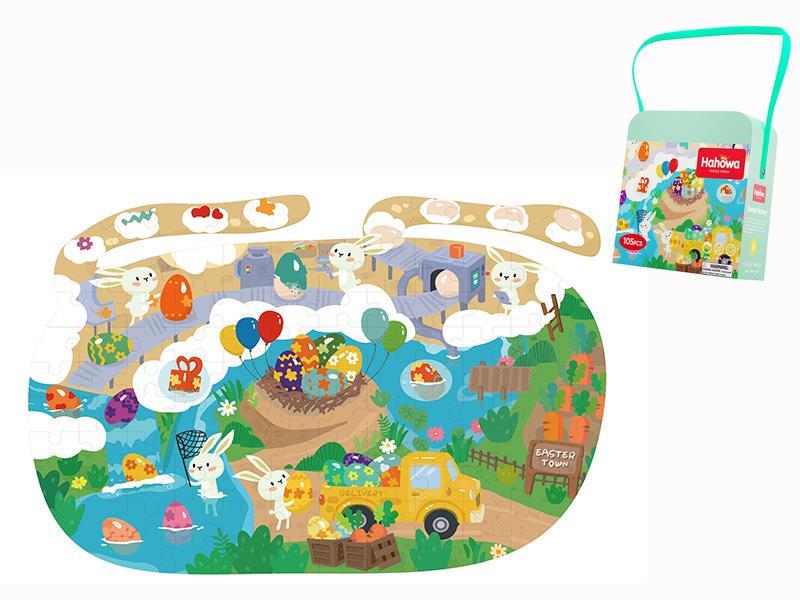 Easter Factory 105pcs Paper Puzzle