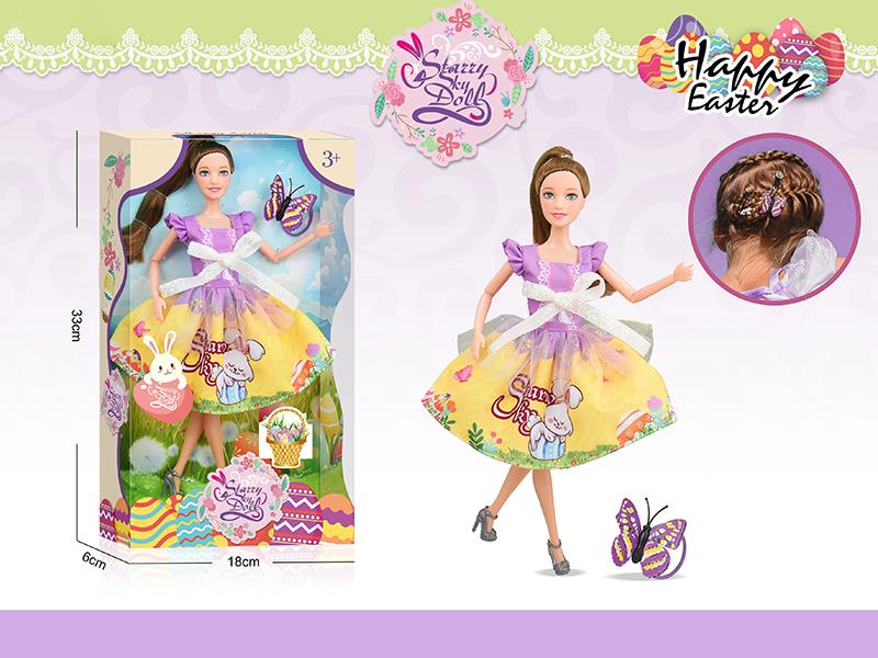 11.5" 11-Joint Easter Doll With Hair Tie