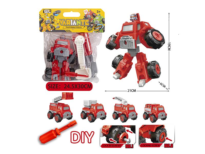 DIY Transformable Fire Engines Set