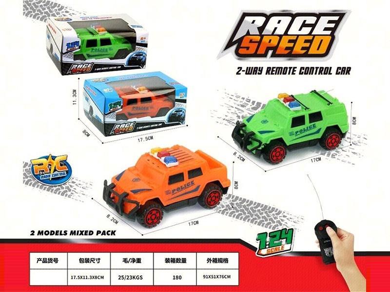 2-Channel Remote Control Police Car