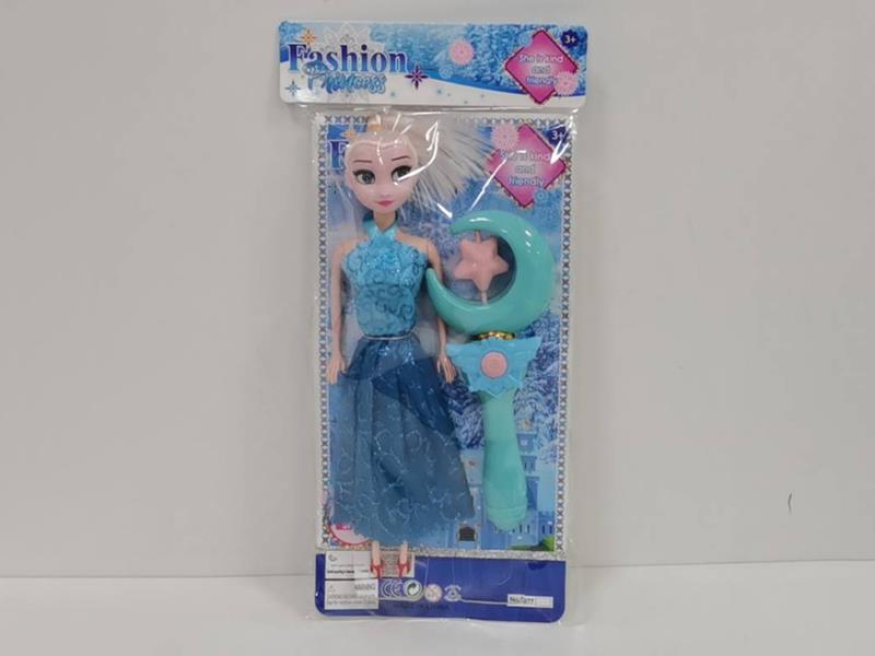 11 Inch Solid Frozen Princess Doll