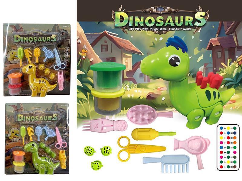 DIY Assembly Brachiosaurus Colored Clay Toy Set