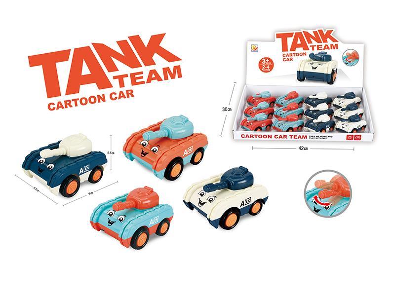 Friction Cartoon Tank 12pcs