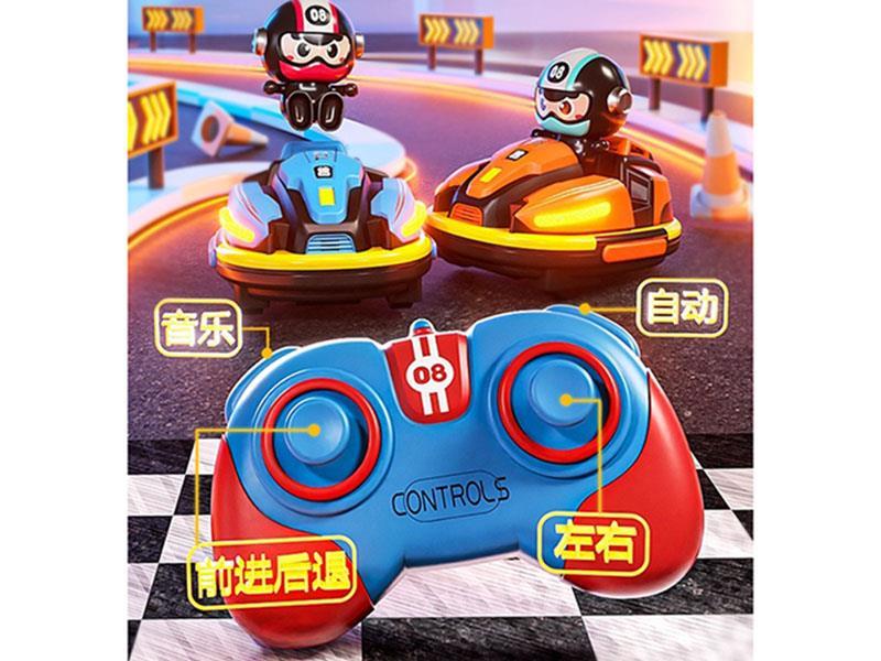 4.5 Remote-Controlled Go-Kart Bumper Catapult Racing Cars