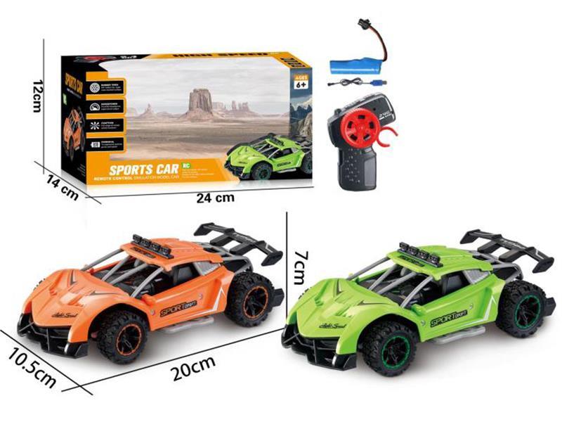 1:24 2.4G Remote Control Car