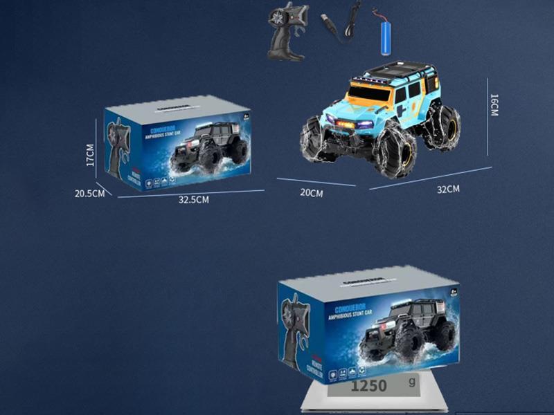2.4G Remote Control Amphibious Off-Road Vehicle