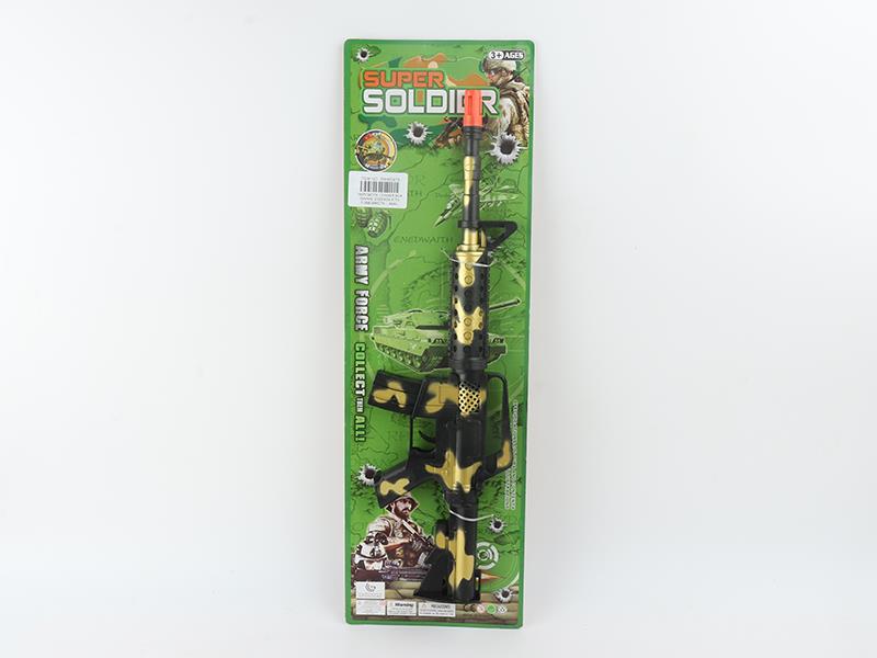 Camouflage Green M4 Flint Gun