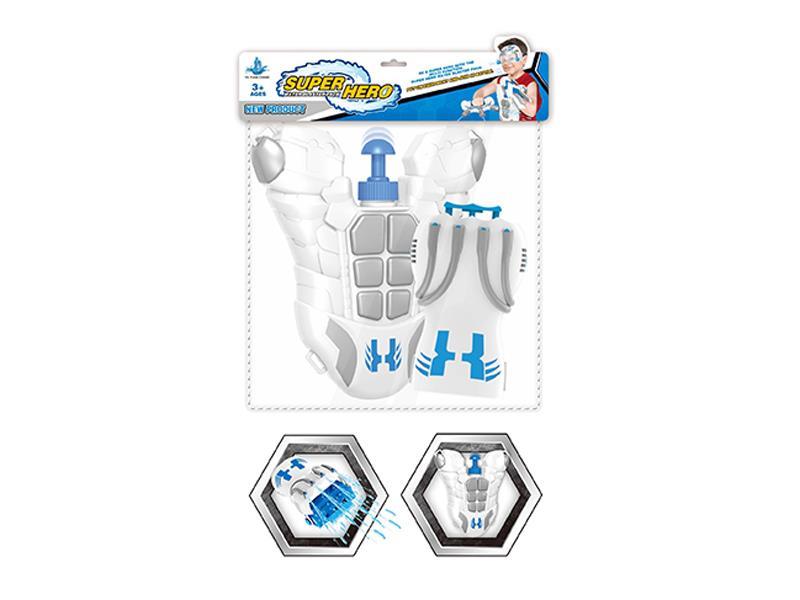 Multifunctional Water Gun