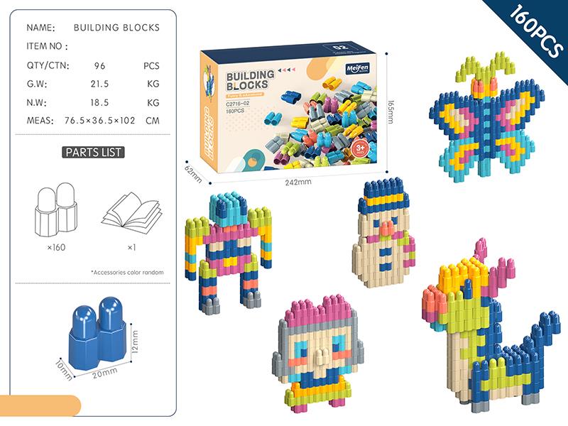DIY Building Blocks 160PCS/Morandi Color