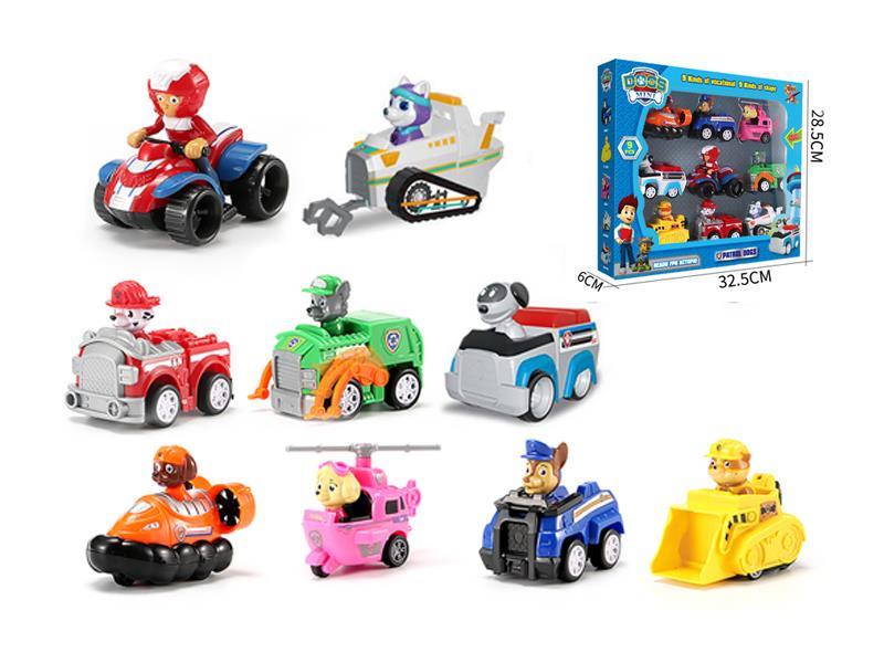 Pull Back Dog Car Toy Set