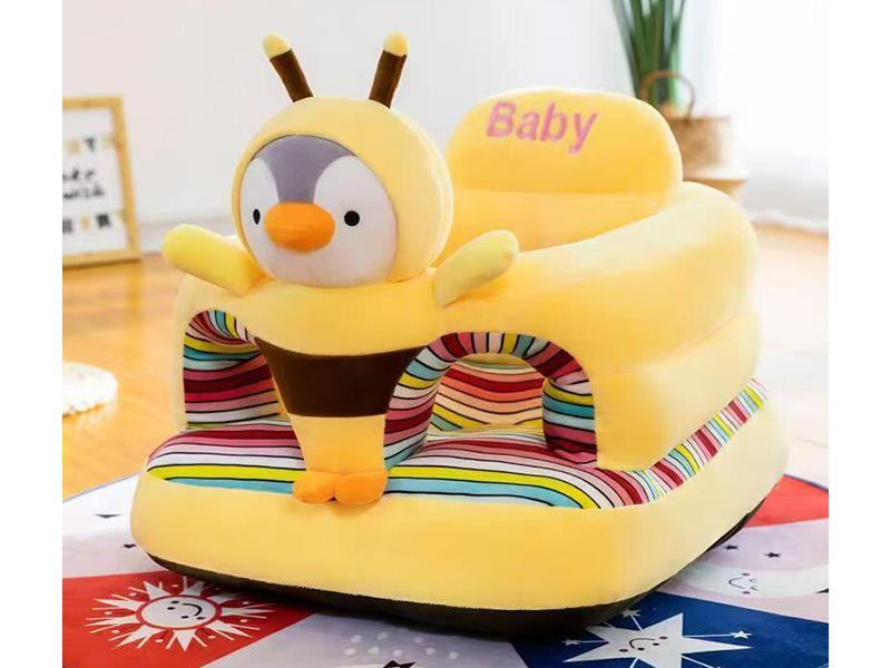 Penguin Chair