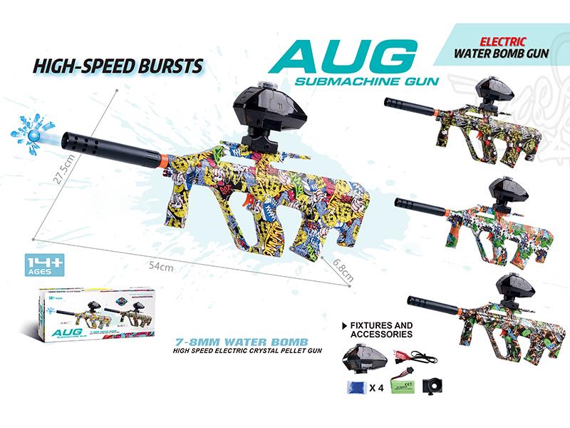 AUG Electric Continuous Shot Water Bullet Gun