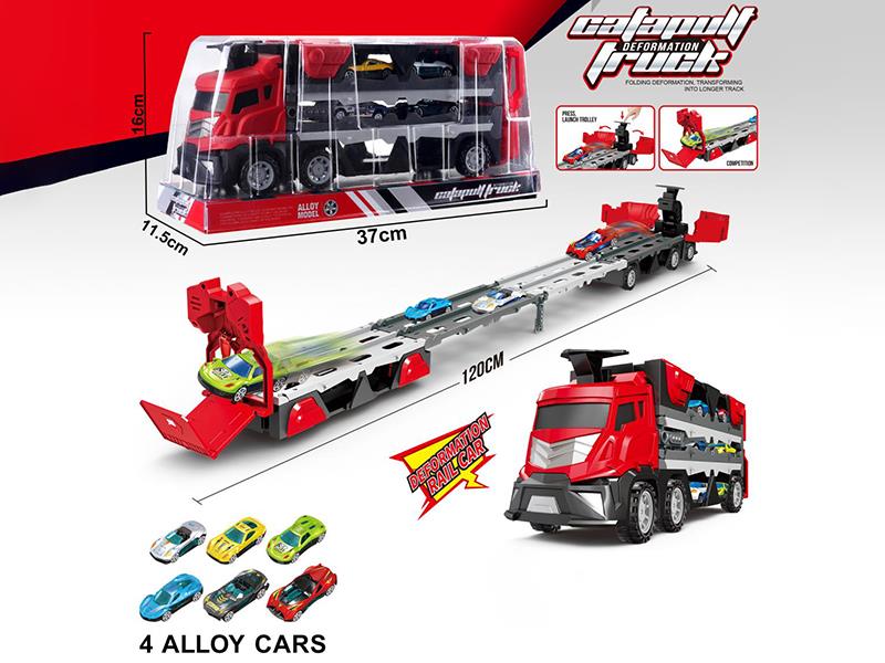 Catapult Deformation Rail Car  + 4 Alloy Cars