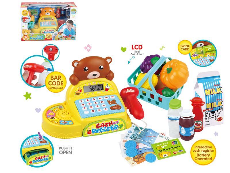 Cash Register With Compute