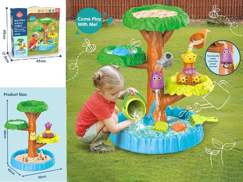 Big Tree Beach Toys
