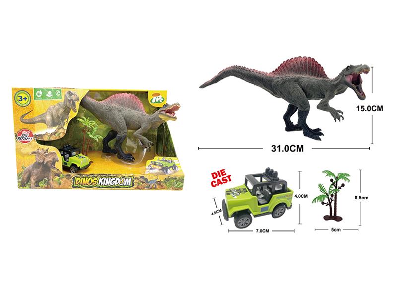 12 Inch Dinosaur 1pcs + 1 Coconut Tree + 1 Alloy Car(Solid)