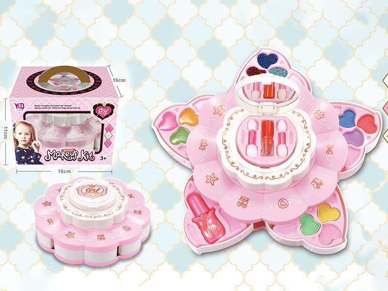 Children's Toiletry Set