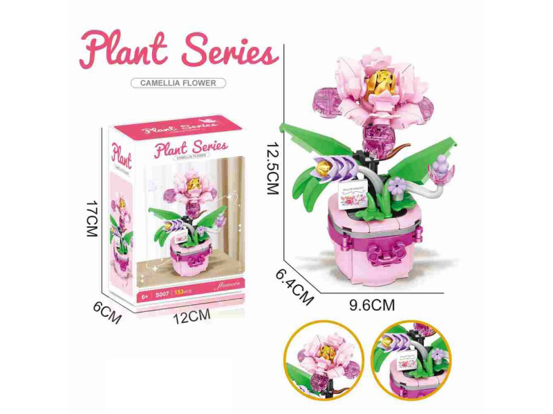 Jimu Camellia 153Pcs- Flower Series