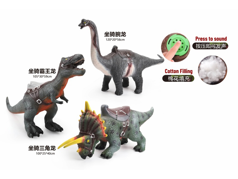 3 Assorted 100Cm Vinyl Stuffed Riding Dinosaurs