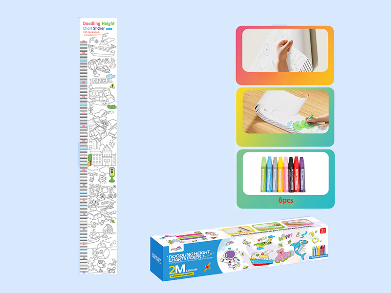DIY Painting Height Chart Stickers(Transportation)