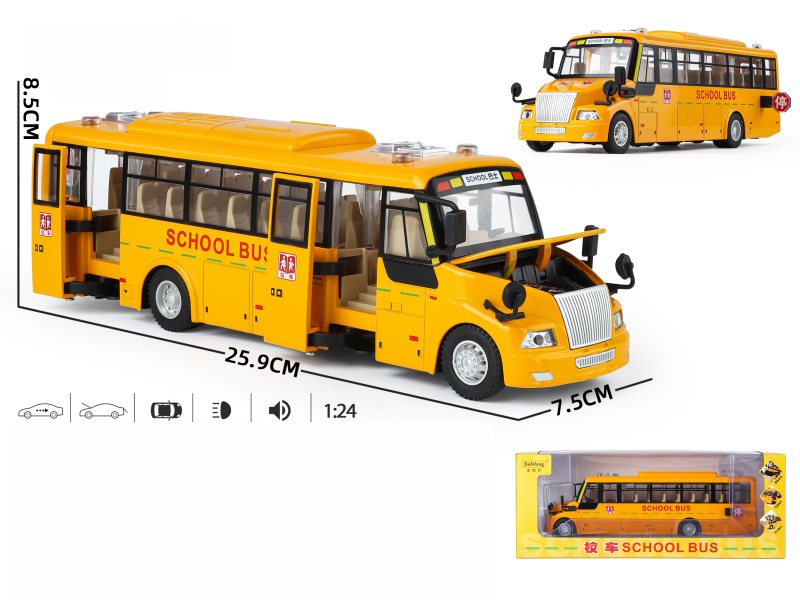 1:24 School bus Streetcar Version Alloy Car