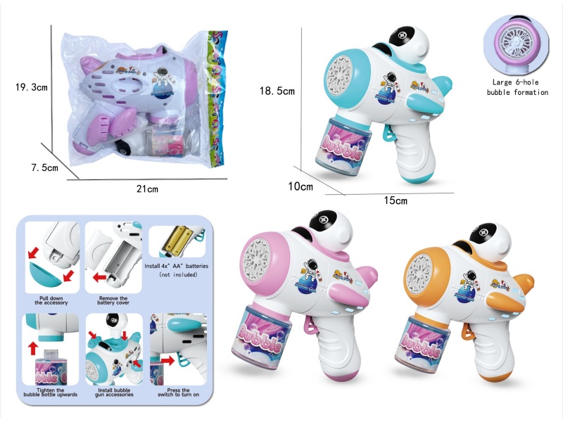 Large 6-Hole Bubble Gun For Space Aircraft (Three-Color Mixed, With Light) Battery Model