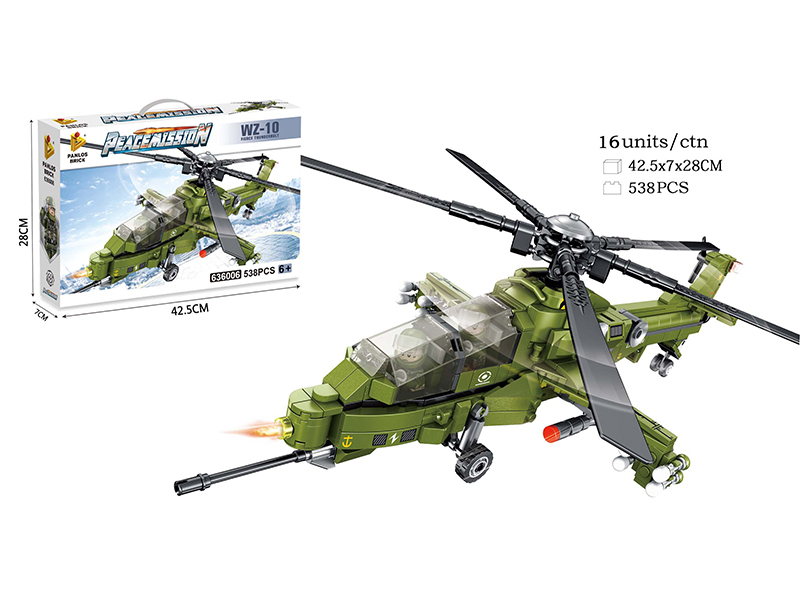 WZ-10 Fierce Thunderbolt Helicopter Small Particle Building Blocks 538pcs