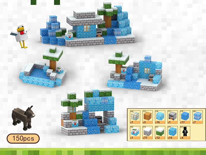 Snowy Courtyard Magnetic Cube Building Blocks 150pcs