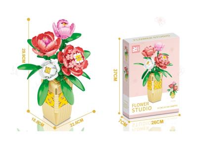 Peony Flower Building Blocks 548pcs