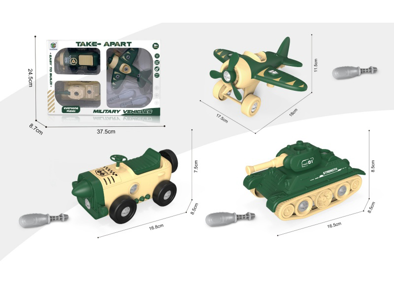 Intelligence Military Disassembly And Assembly Vehicle Set