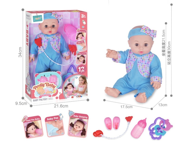 14-Inch Hollow Doll With 12-Tone Ic