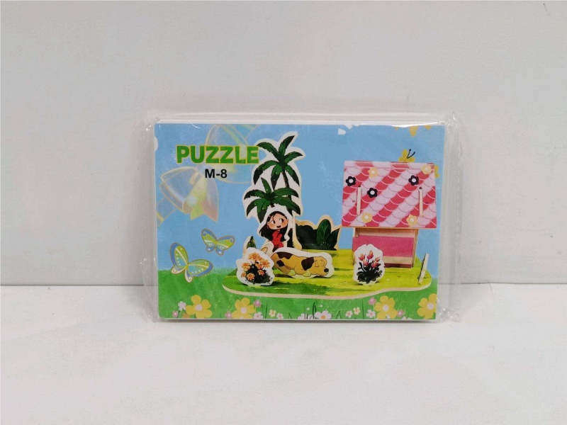 Jigsaw Puzzle: Small House