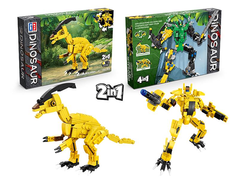 Transformation Parasaurolophus Robot Dinosaur Building Blocks(232PCS)
