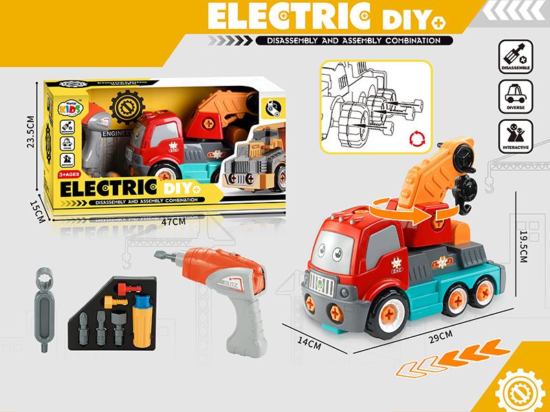 B/O Disassembly And Assembly Cartoon Crane