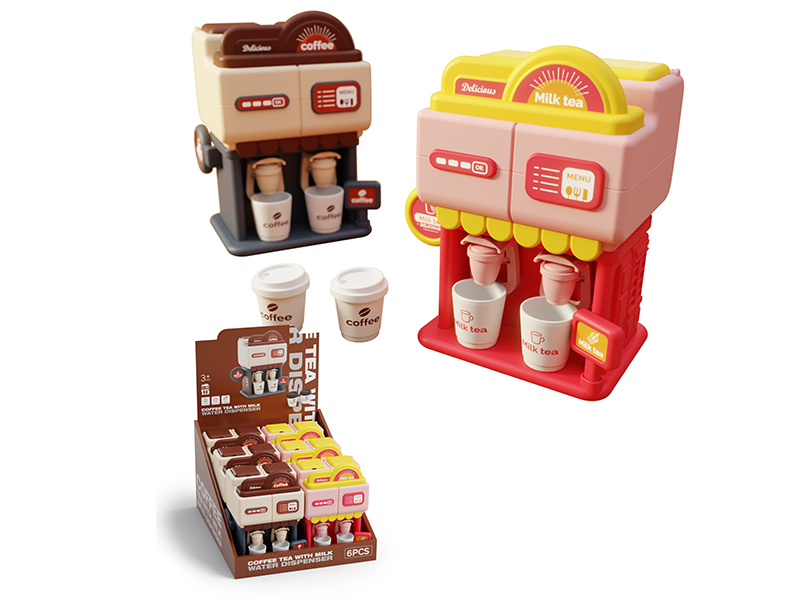 Coffee And Milk Tea Water Dispenser(6PCS)