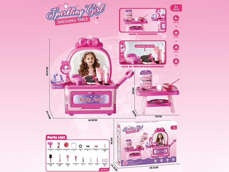 Girl Dressing Table With Light And Music