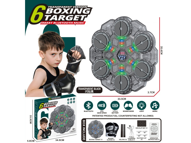 6-Key Intelligent Bluetooth Music Boxing Target