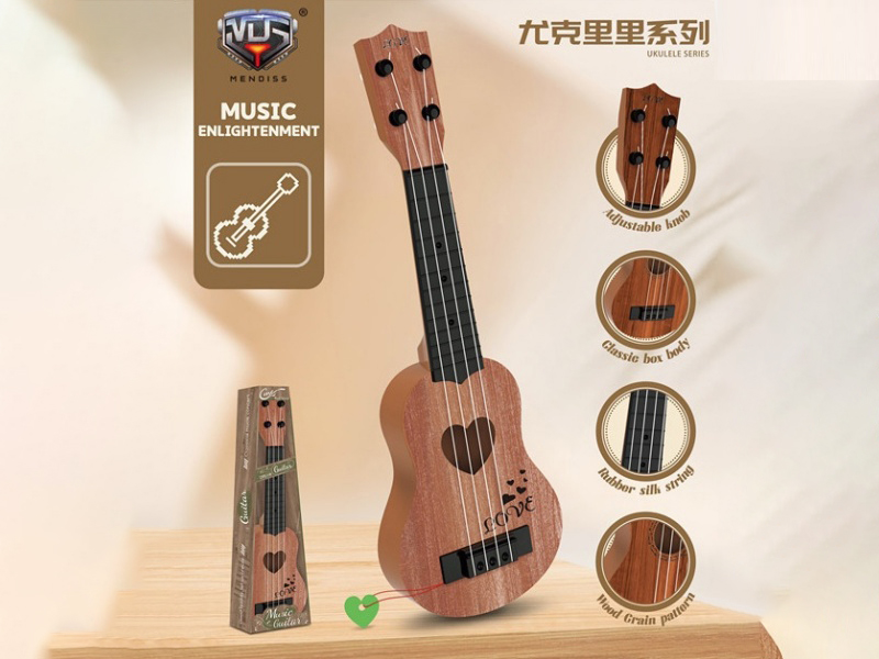 Four-String Simulated Ukulele