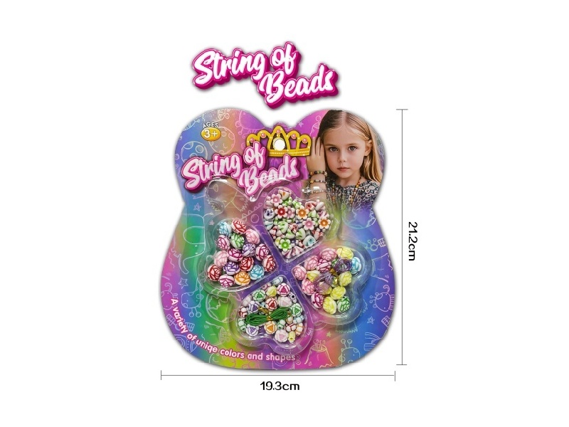 Four-Leaf Clover Acrylic Bead Sets