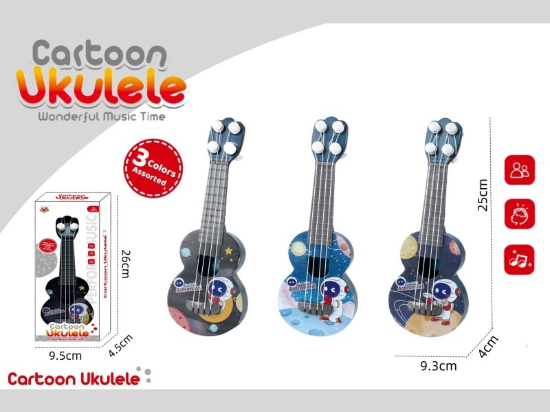 25CM space ukulele