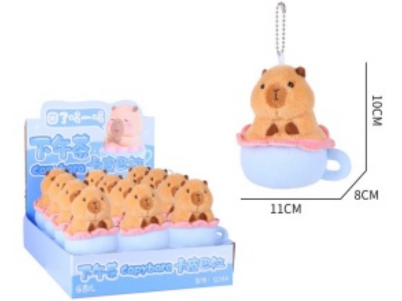 ‌Press The Teacup Capybara Plush Toys