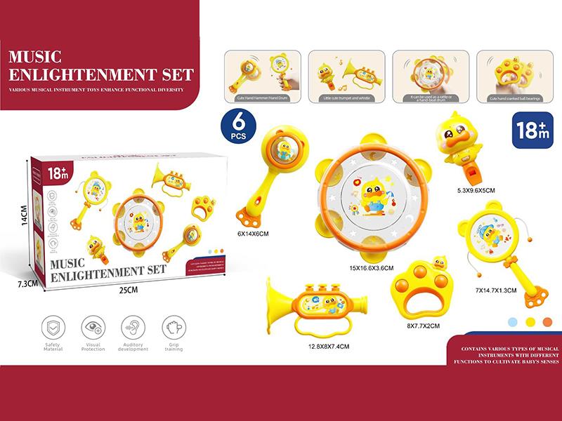 Musical Instrument Toys 6pcs
