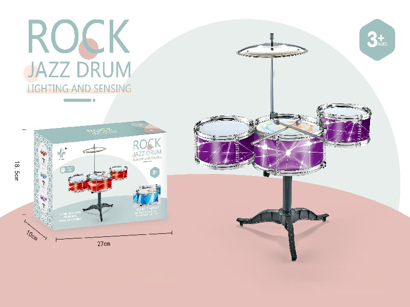 Starry Sky Purple Little Three Drum Children'S Jazz Drum/One Lamp With Electricity