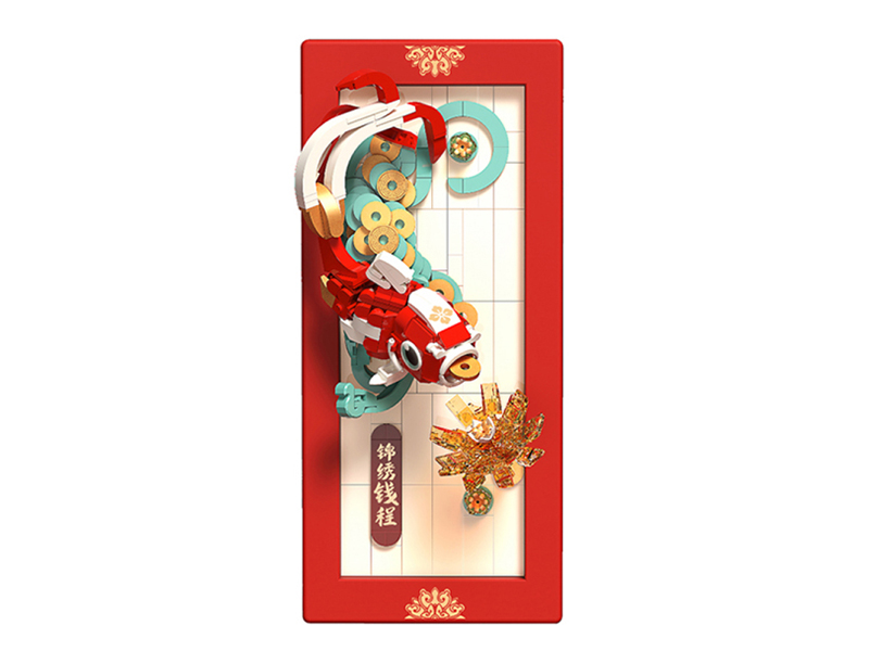 China Trend Building Blocks(376PCS)