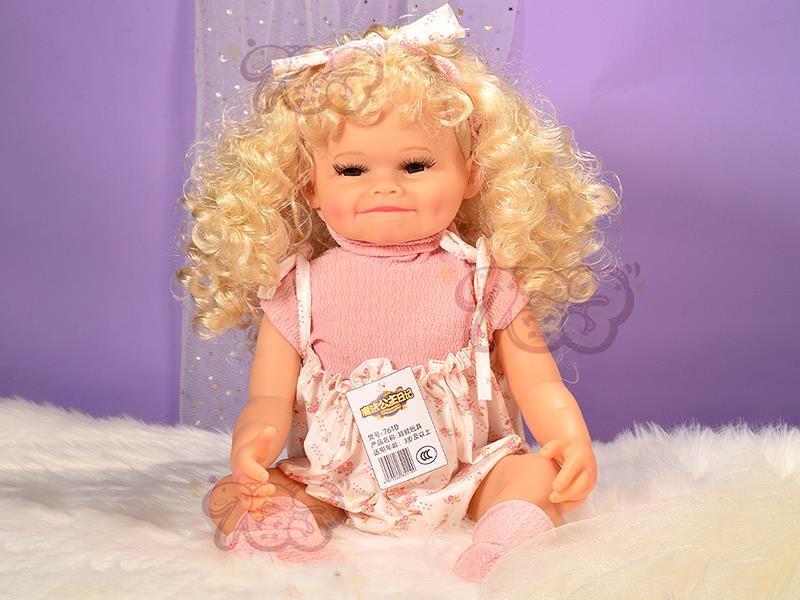 60cm Vinyl Reborn Doll