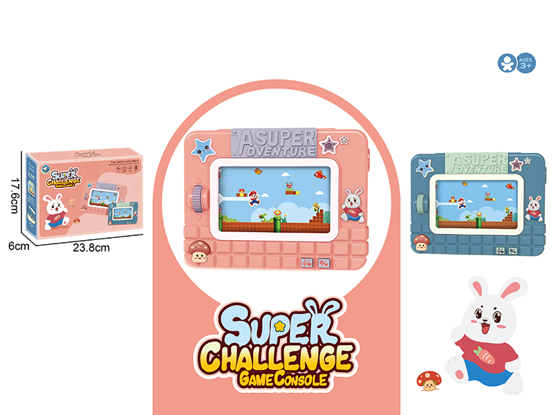 Super Challenge Game Console