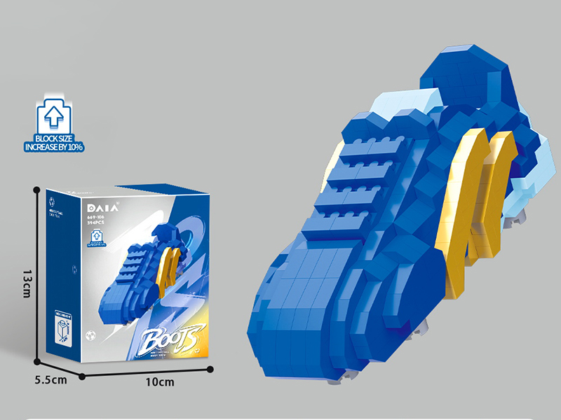 Blue Mini Football Boots Building Blocks 394pcs