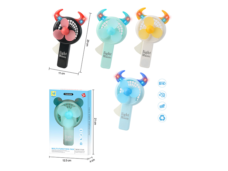 Hand-Pressed Fan With Lights And Music 1pcs
